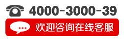 南昌正華鋼鐵有限公司